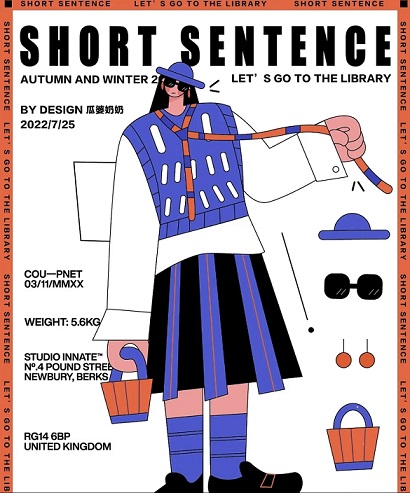 NEVER EVER�̎���